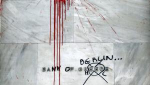 Ateny (Grecja). Graffiti na budynku Banku Centralnego Grecji.