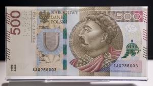 Prezentacja nowego banknotu o nominale 500 zł w Centrum Pieniądza NBP w Warszawie,