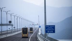 Most Hong Kong-Zhuhai-Macau
